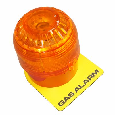 audible visual alarm